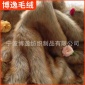 厂家生产长毛绒面料提花仿皮羊毛长毛绒仿貉貂长毛绒提花毛皮